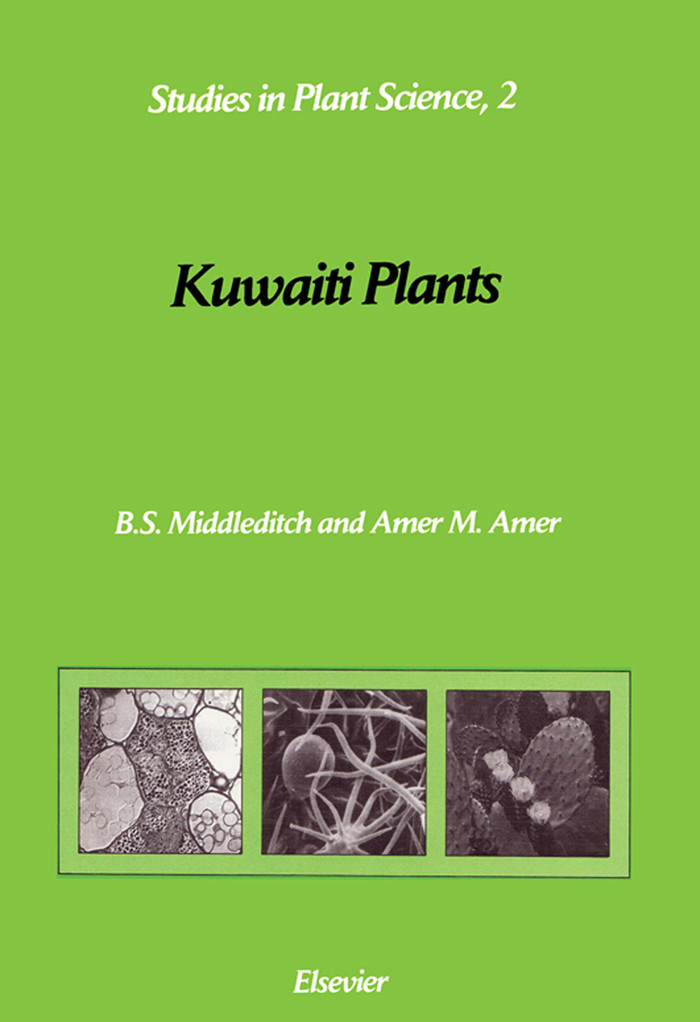 Kuwaiti Plants