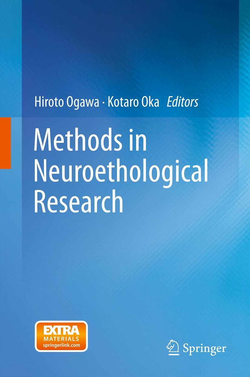 Cover Methods in Neuroethological Research