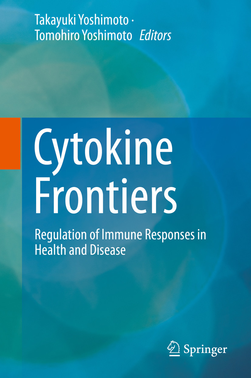 Cover Cytokine Frontiers