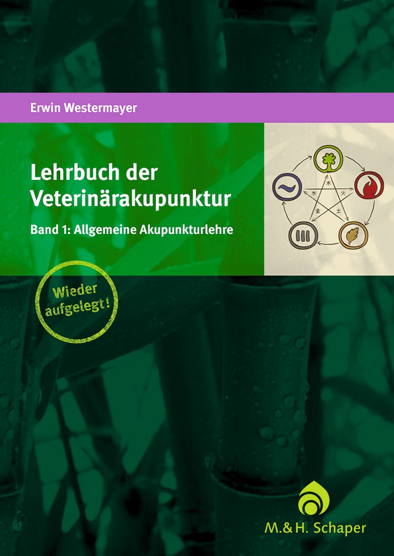 Cover Lehrbuch der Veterinärakupunktur