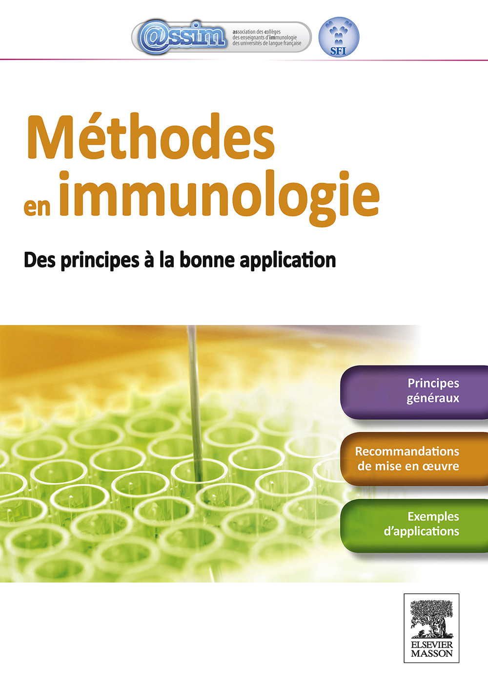 Méthodes en immunologie