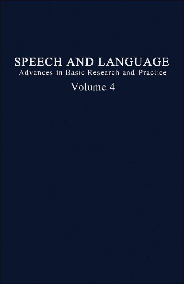 Cover Speech and Language