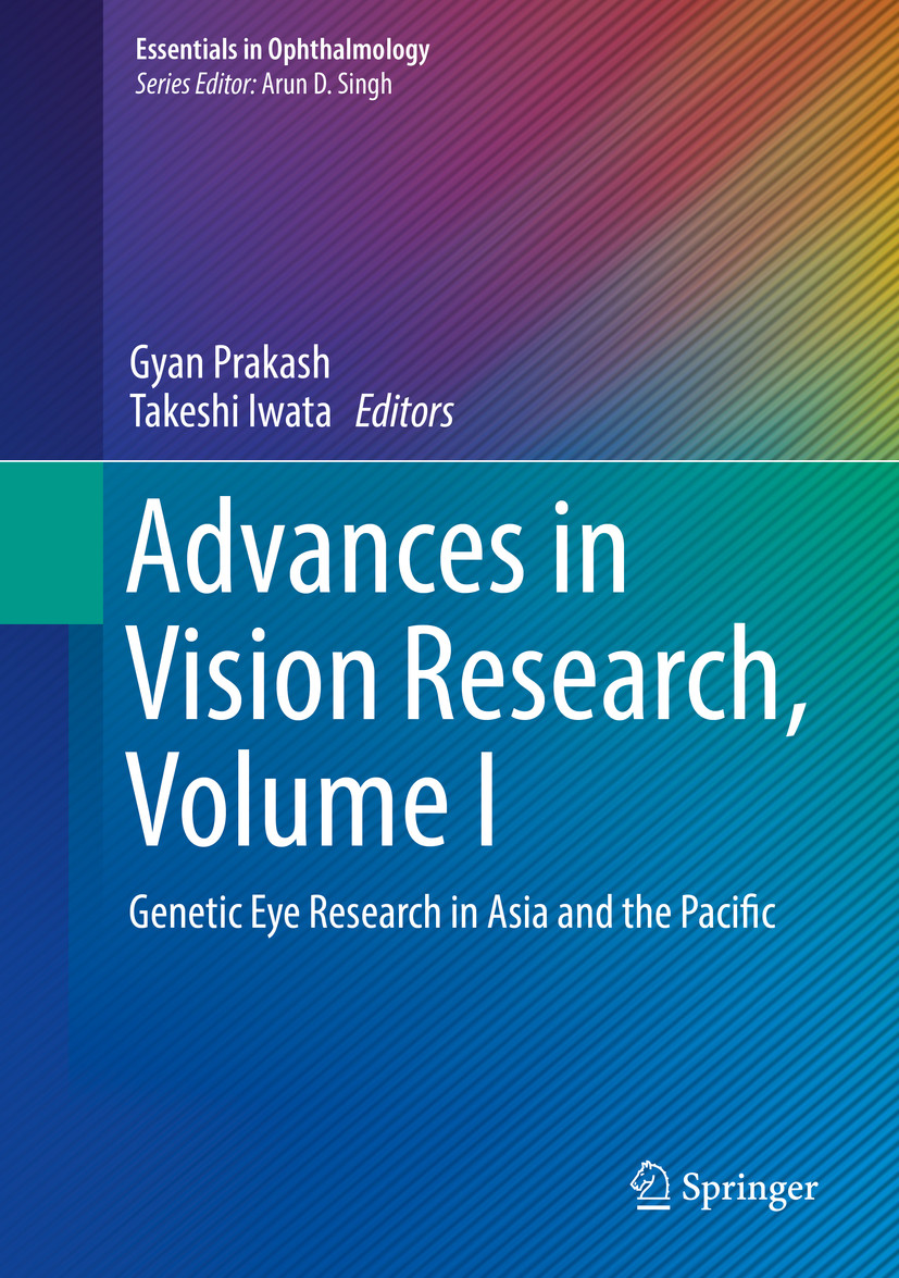 Cover Advances in Vision Research, Volume I