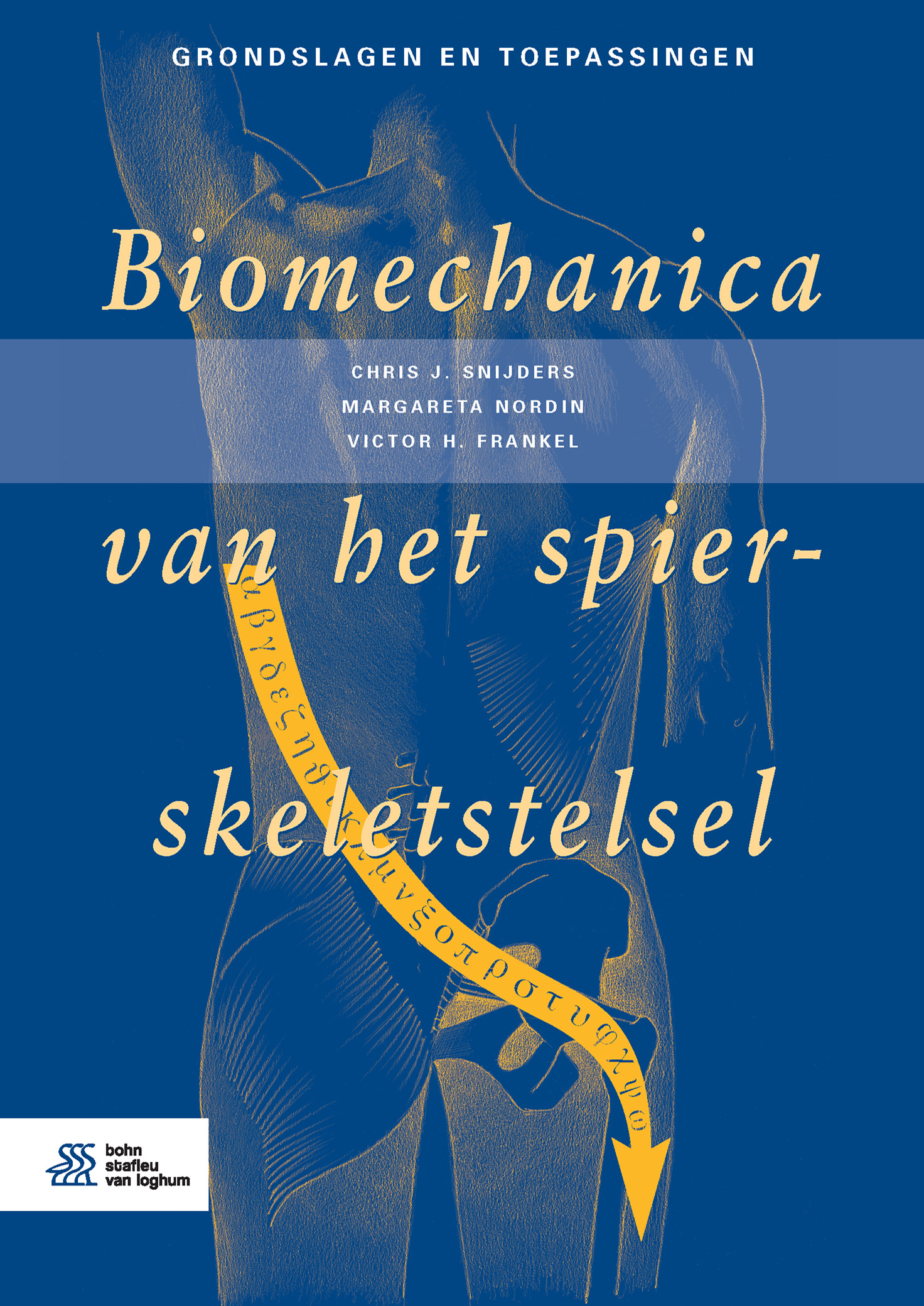 Biomechanica van het spier-skeletstelsel