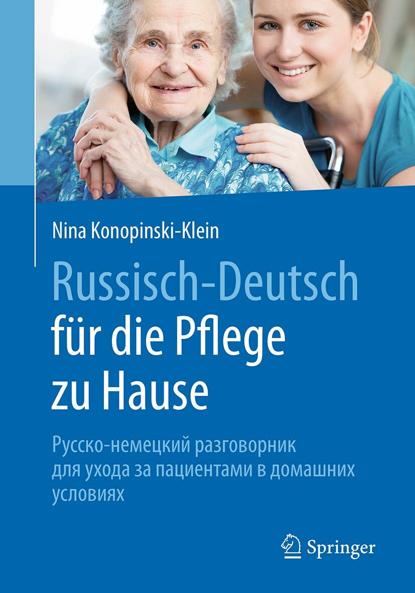 Cover Russisch - Deutsch für die Pflege zu Hause