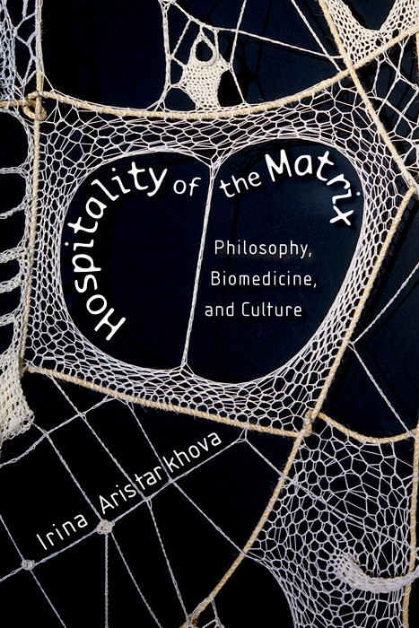 Cover Hospitality of the Matrix