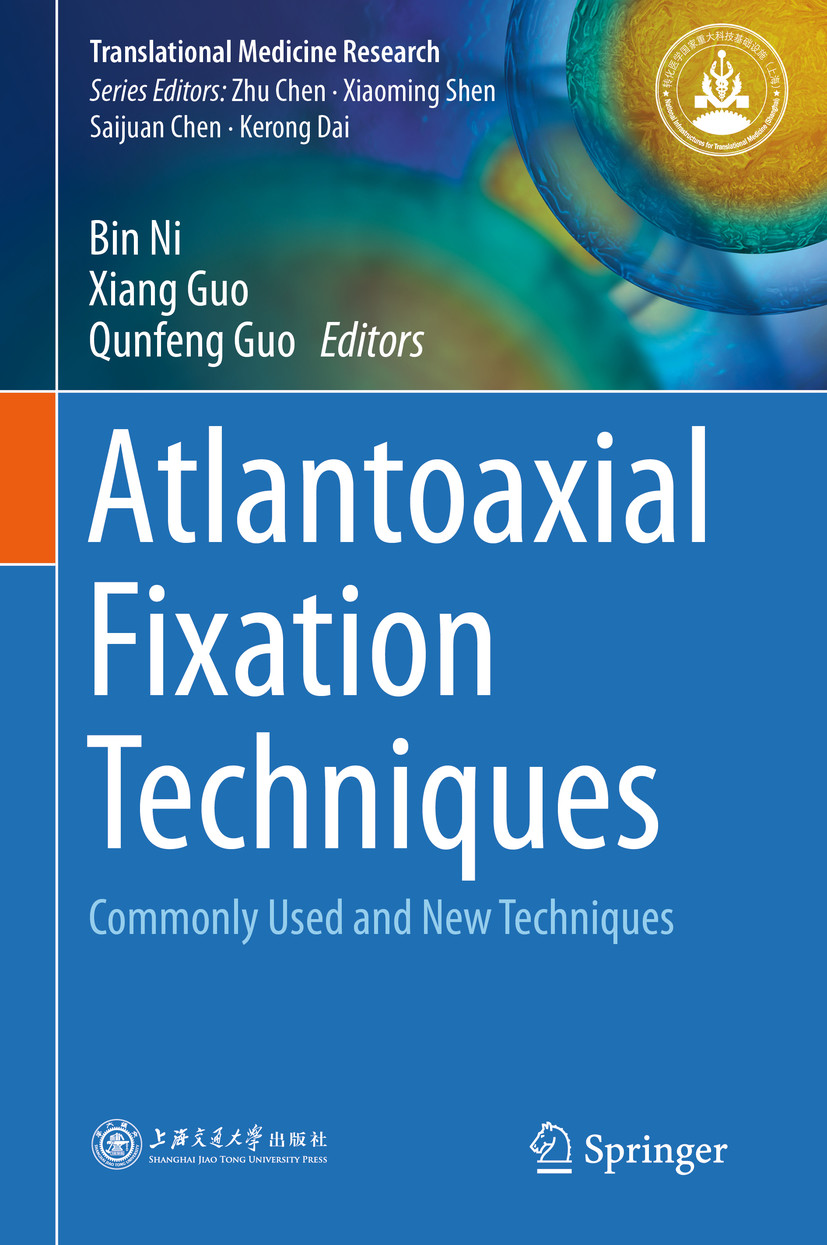 Atlantoaxial Fixation Techniques