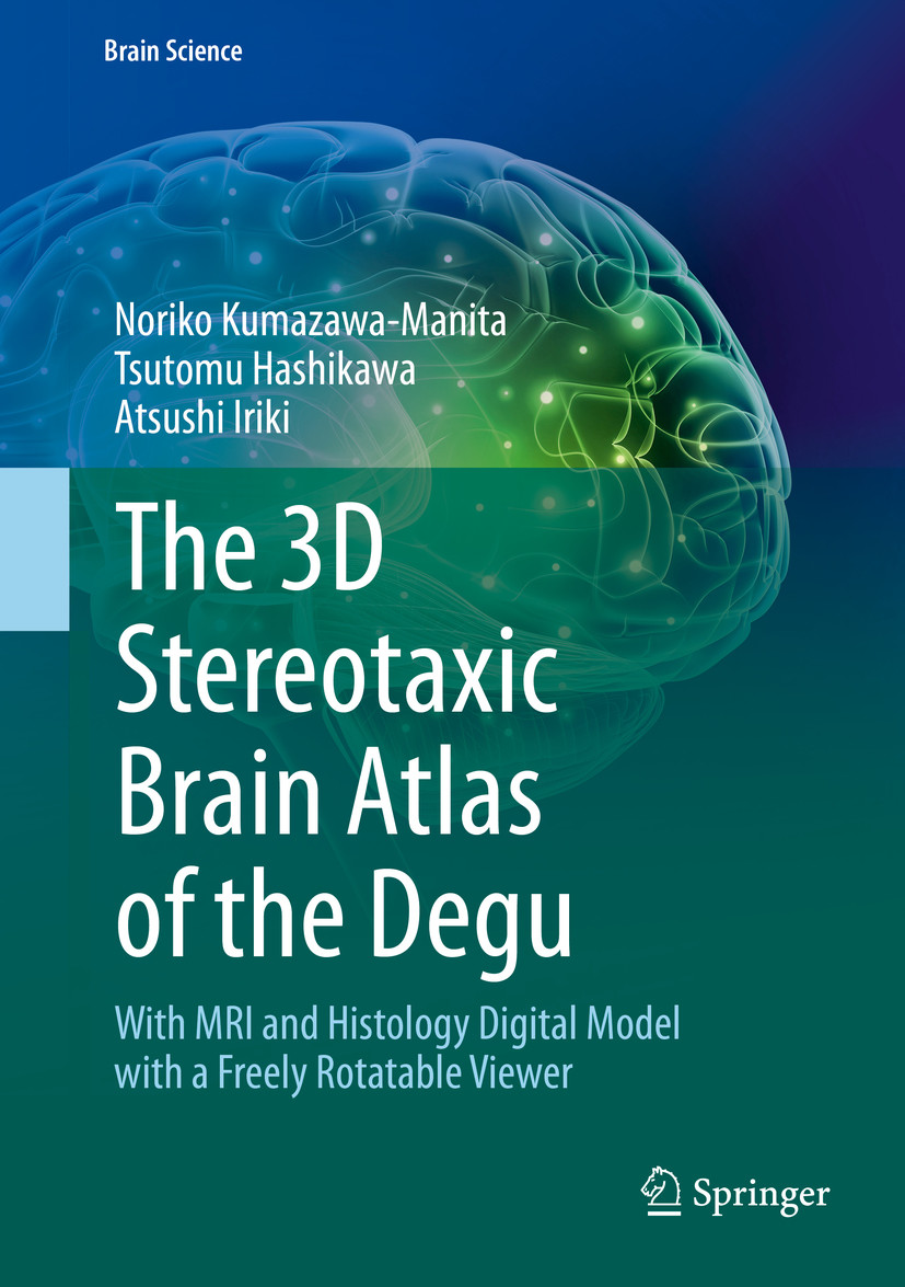 Cover The 3D Stereotaxic Brain Atlas of the Degu