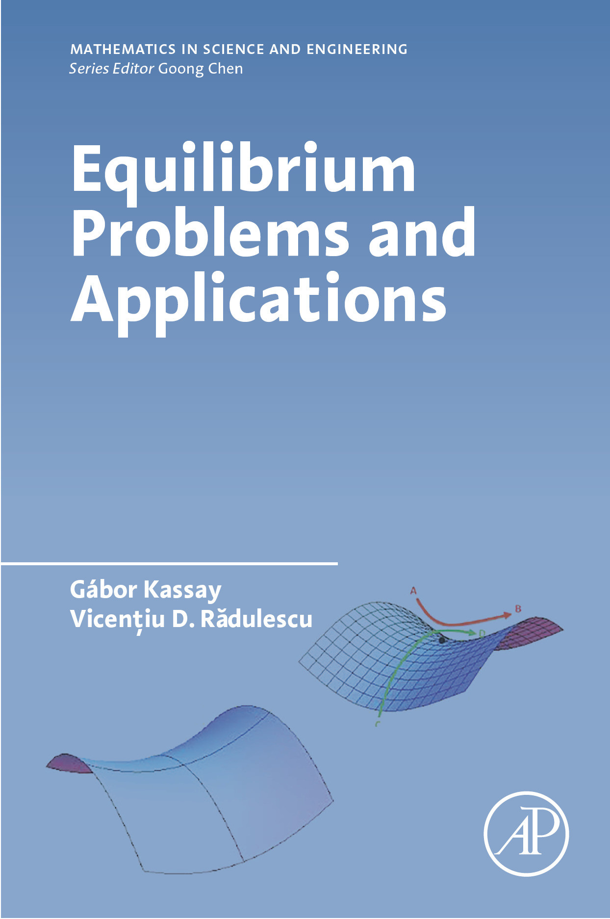 Cover Equilibrium Problems and Applications