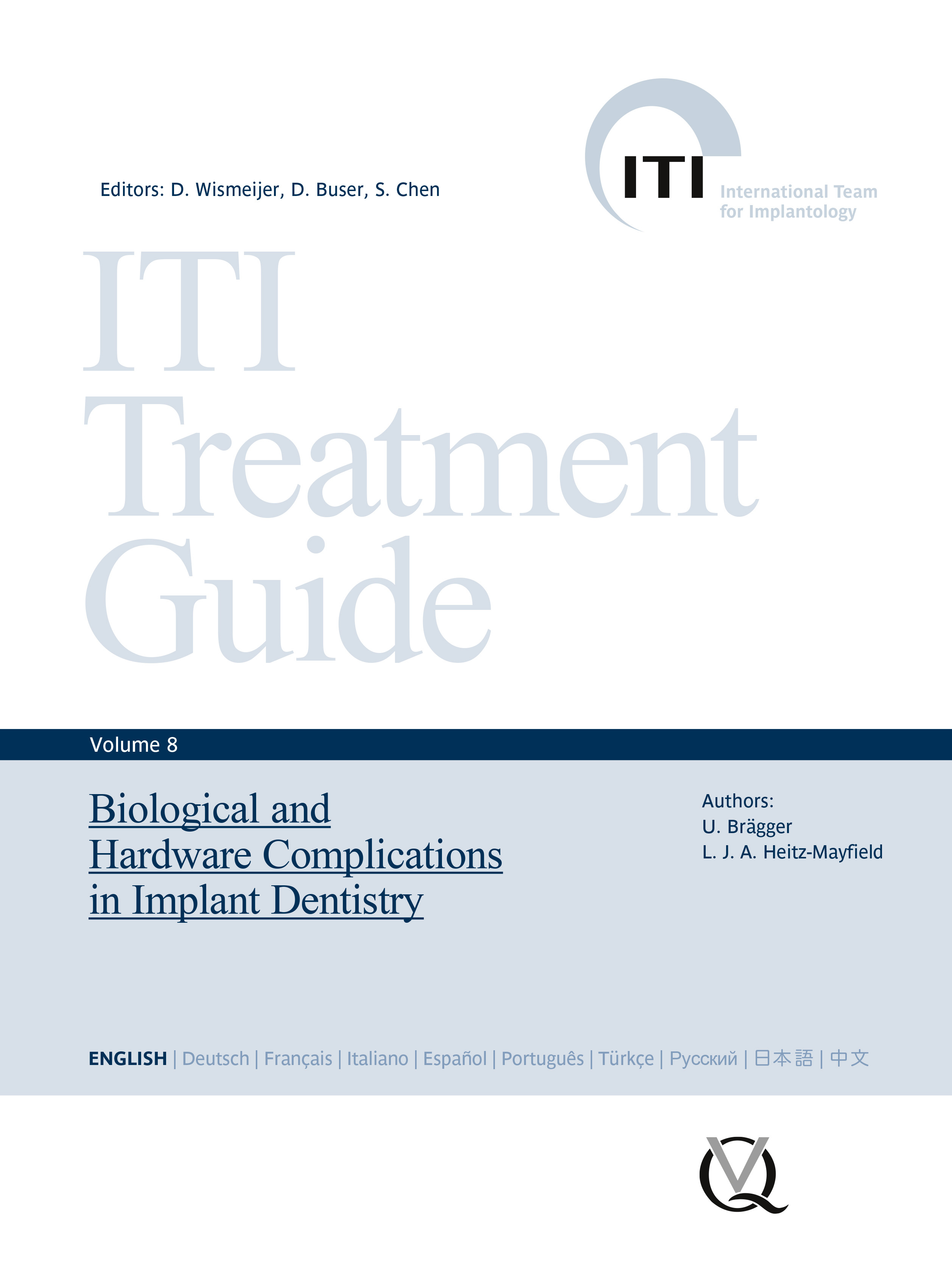 Cover Biological and Hardware Complications in Implant Dentistry