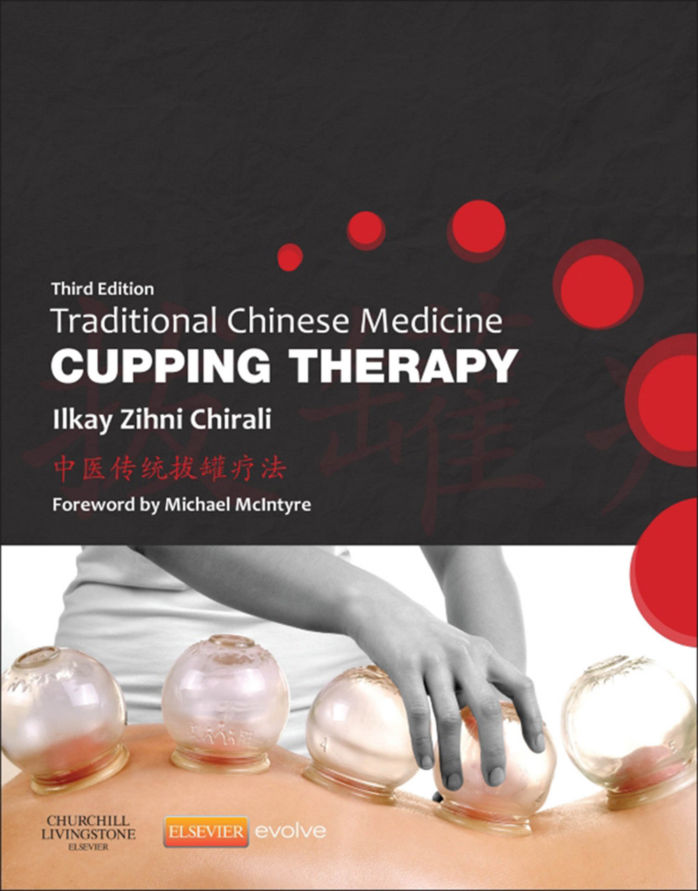 Cover Traditional Chinese Medicine Cupping Therapy - E-Book