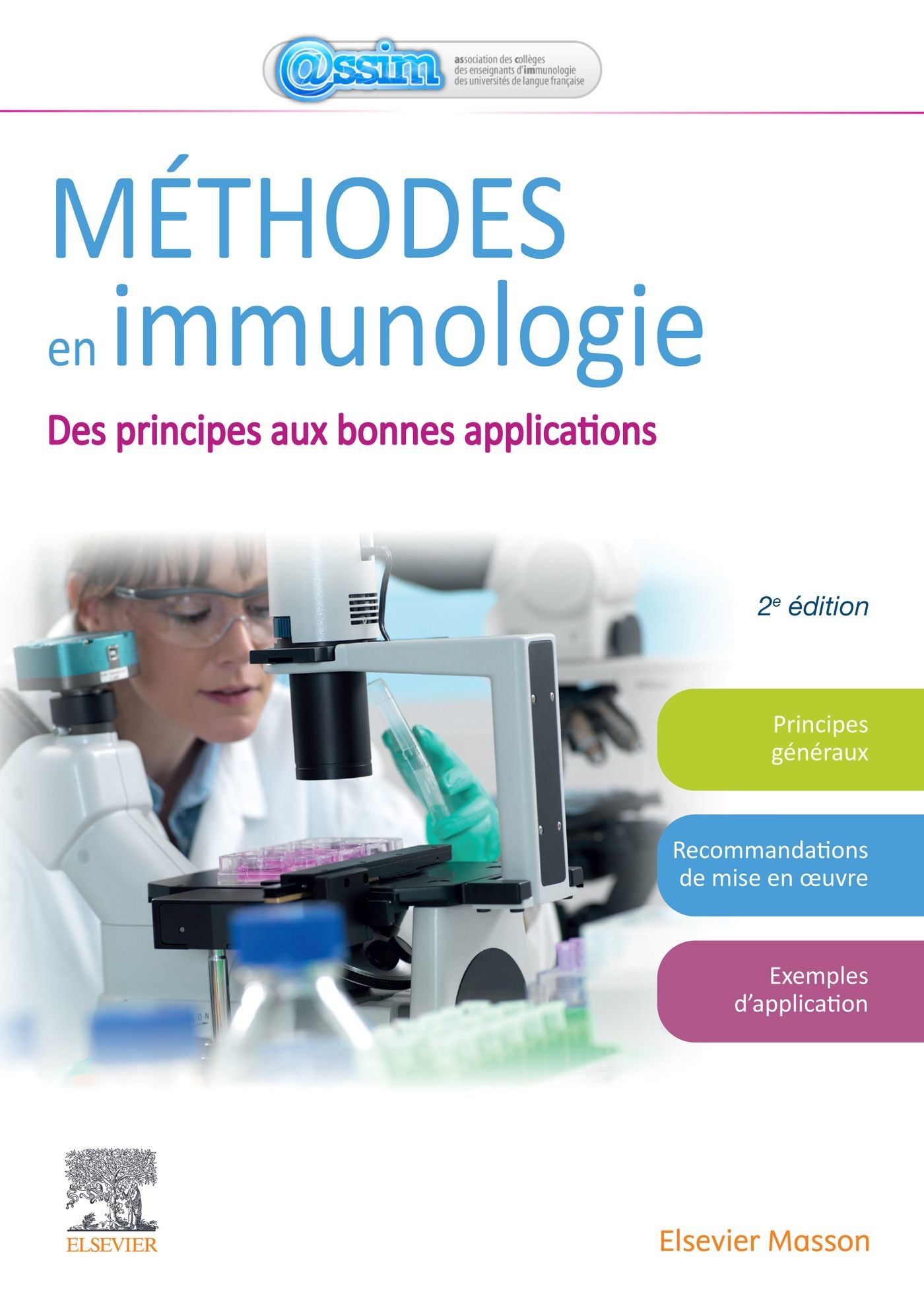 Cover Méthodes en immunologie