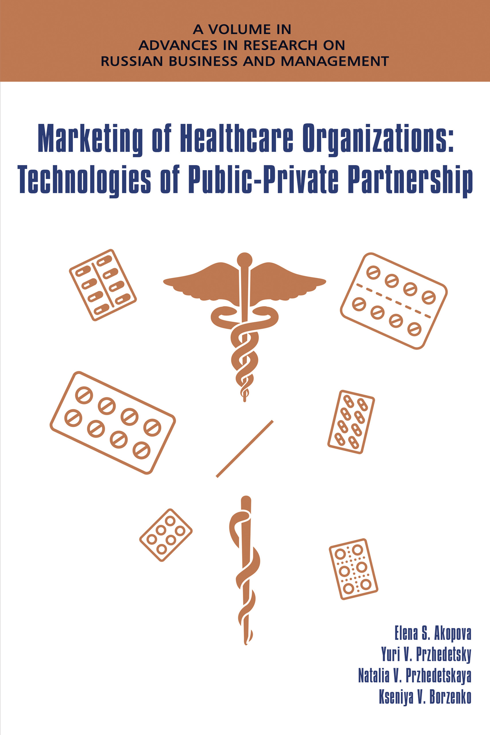 Cover Marketing of Healthcare Organizations