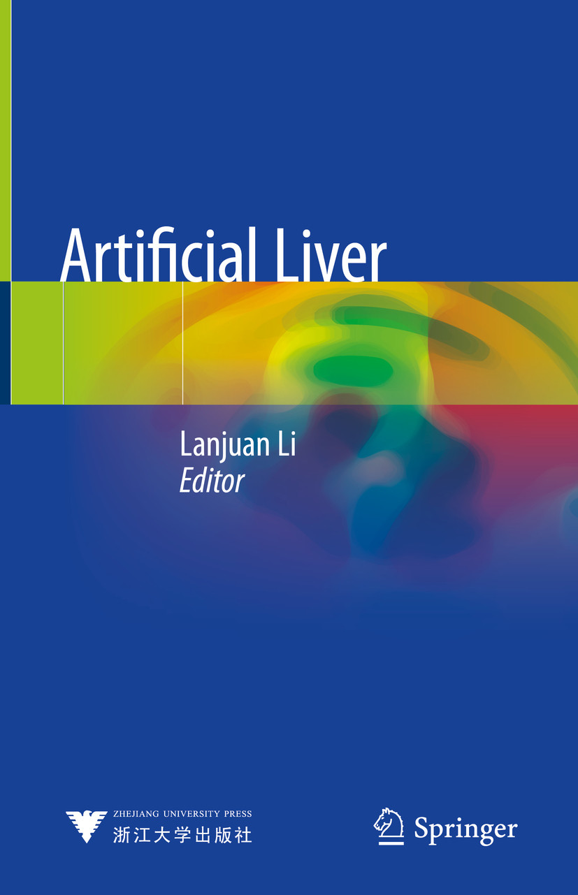 Cover Artificial Liver