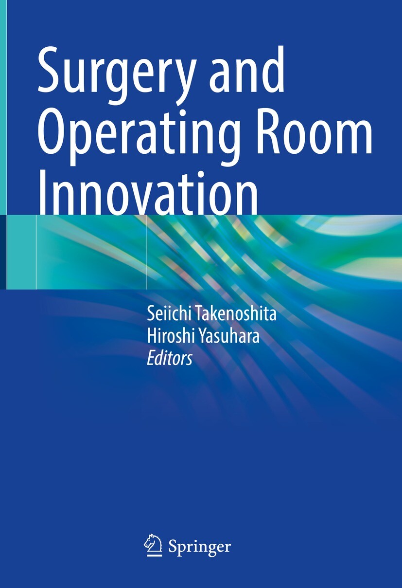 Cover Surgery and Operating Room Innovation