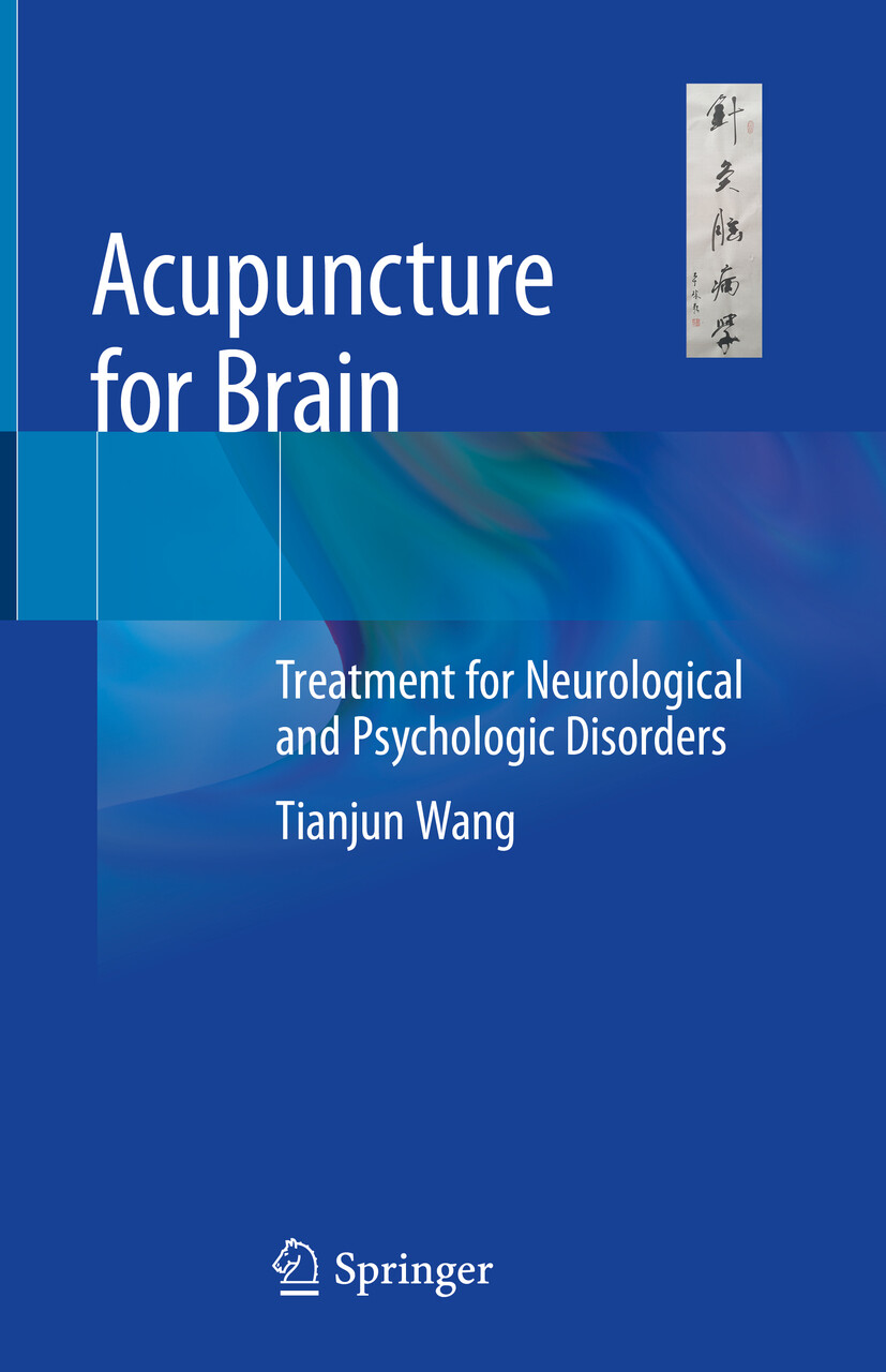 Cover Acupuncture for Brain