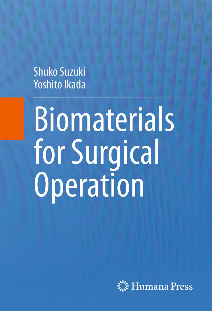 Cover Biomaterials for Surgical Operation