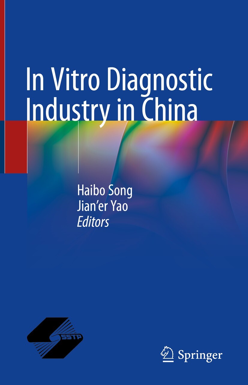 Cover In Vitro Diagnostic Industry in China