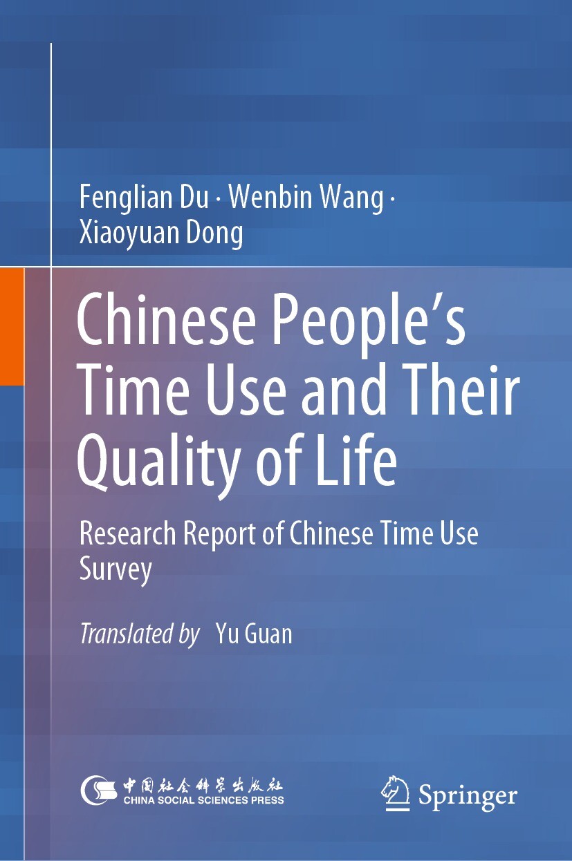 Cover Chinese People’s Time Use and Their Quality of Life