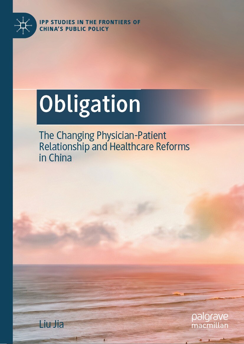 Cover Obligation
