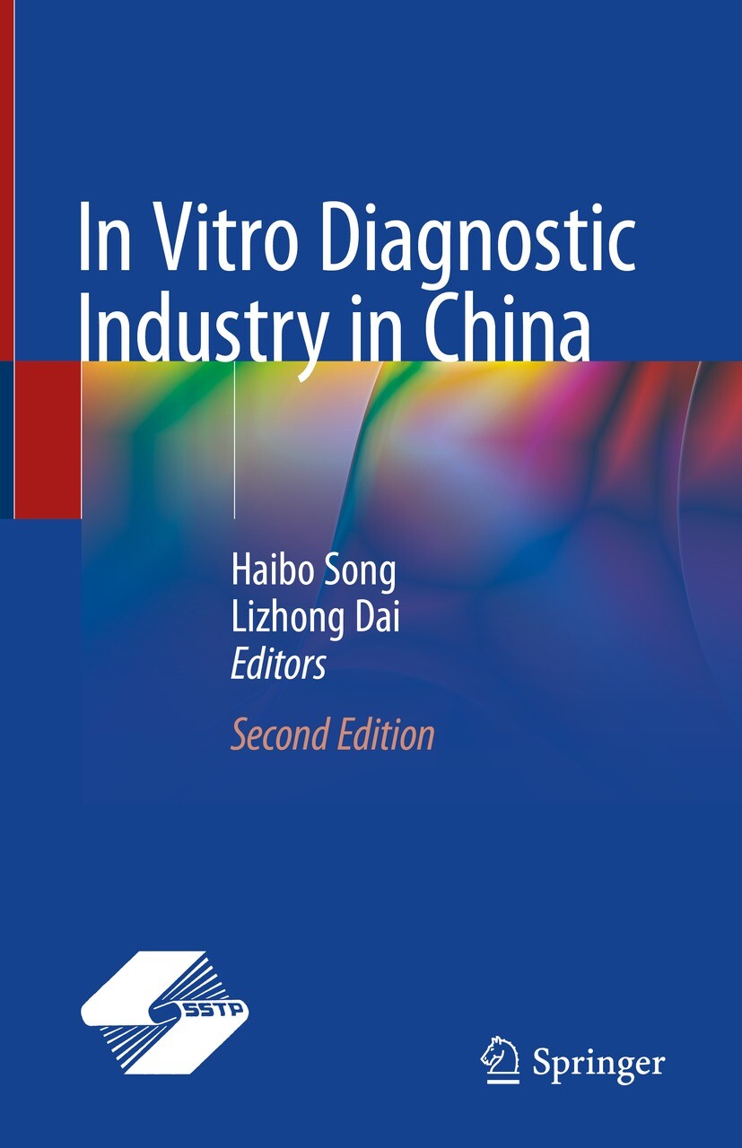 Cover In Vitro Diagnostic Industry in China