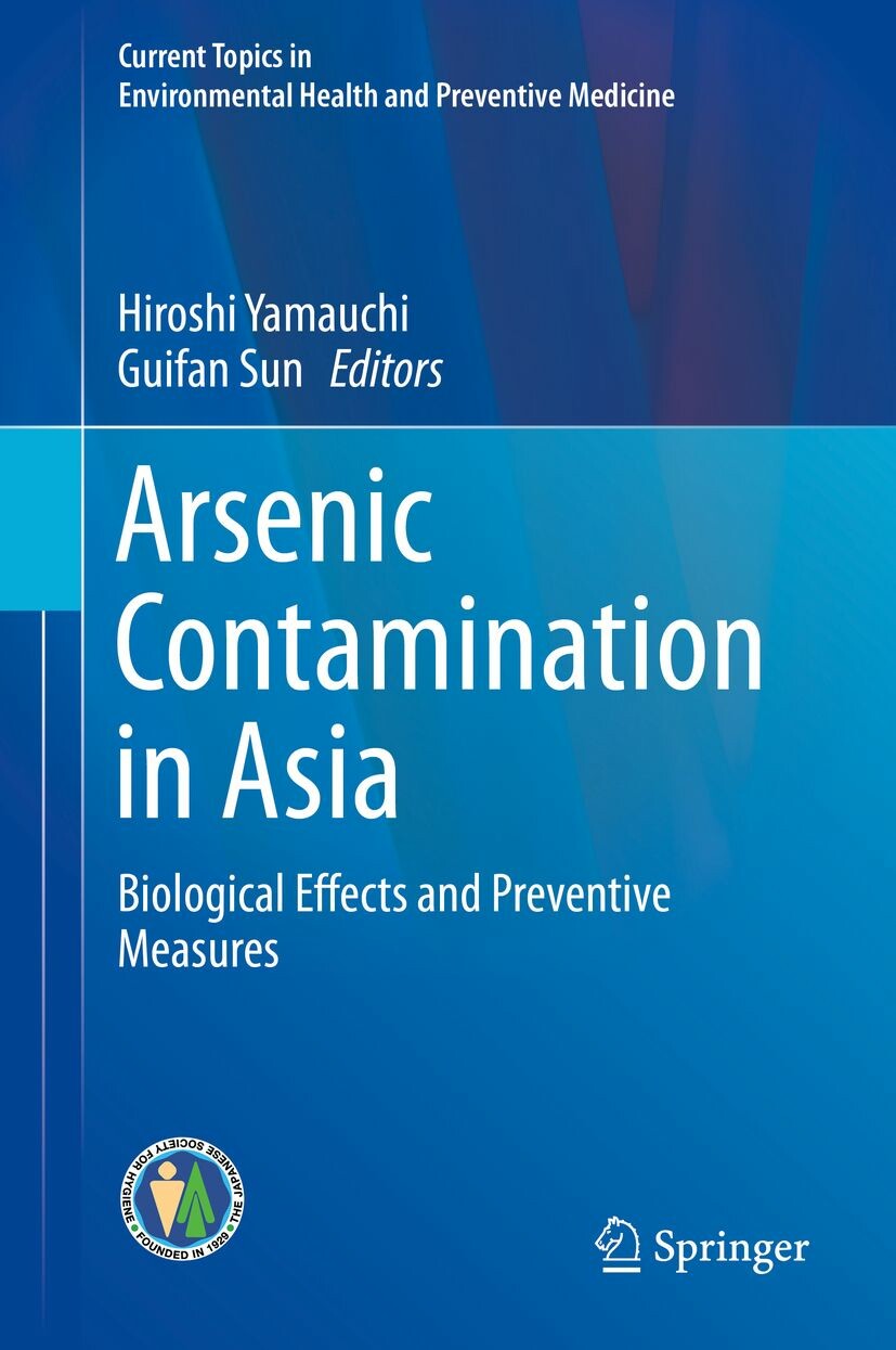Cover Arsenic Contamination in Asia