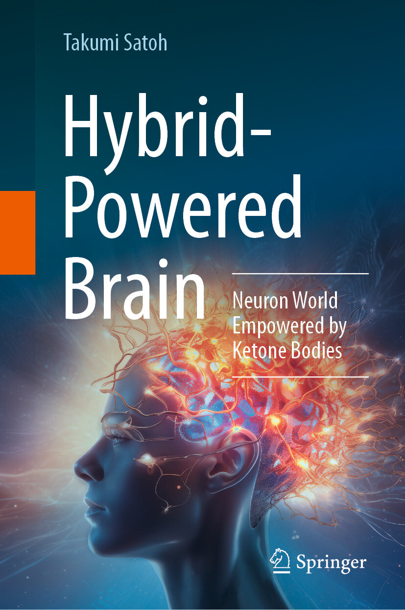 Cover Hybrid-Powered Brain