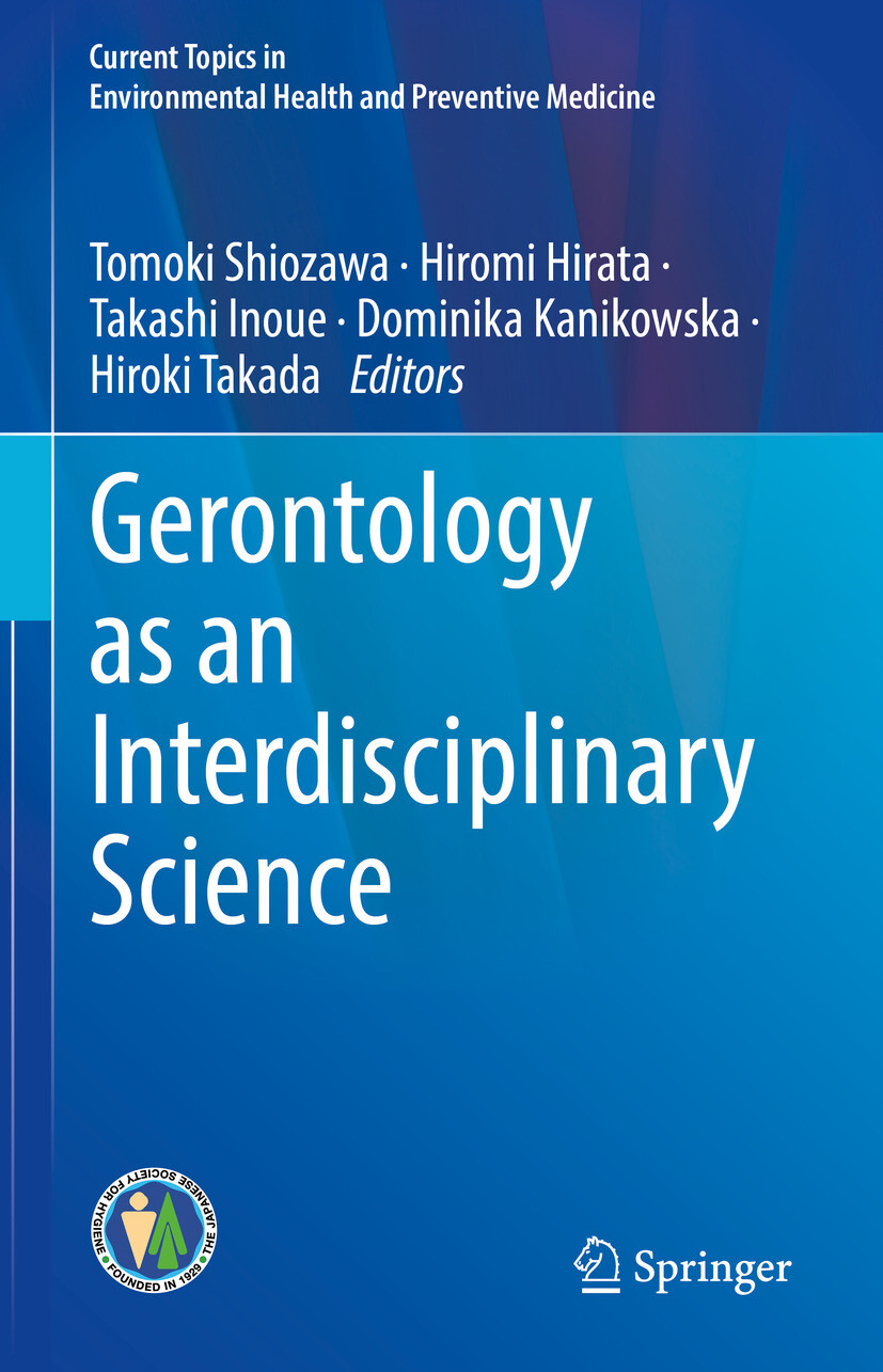 Cover Gerontology as an Interdisciplinary Science