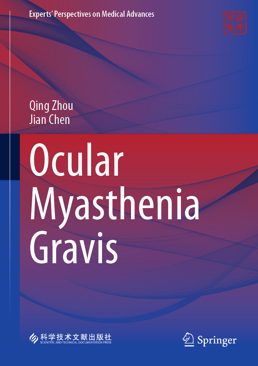 Cover Ocular Myasthenia Gravis