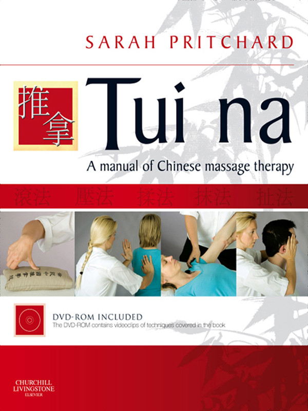 Cover Tui Na - E-Book