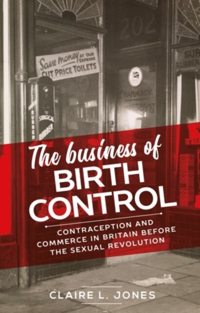 business of birth control