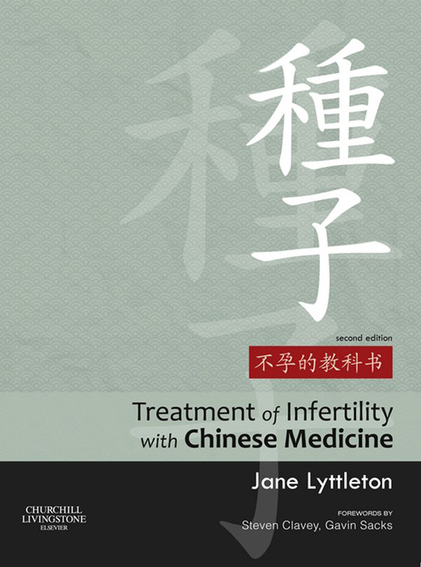 Cover Treatment of Infertility with Chinese Medicine