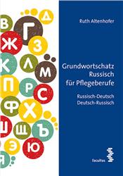 Cover Grundwortschatz Russisch für Pflegeberufe