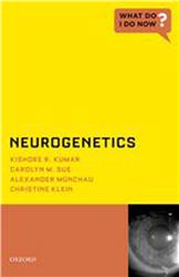 Cover Neurogenetics