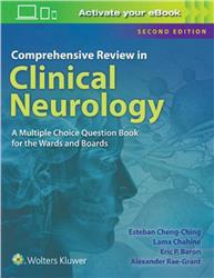 Cover Comprehensive Review in Clinical Neurology