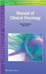 Cover Manual of Clinical Oncology