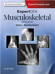 Cover ExpertDDx: Musculoskeletal
