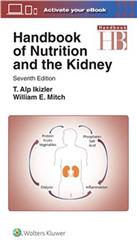 Cover Handbook of Nutrition and the Kidney