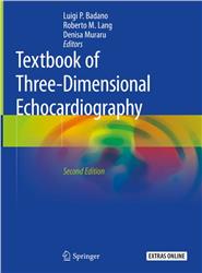 Cover Textbook of Three Dimensional Echocardiography