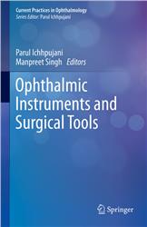 Cover Ophthalmic Instruments and Surgical Tools