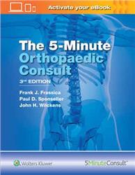 Cover The 5 Minute Orthopaedic Consult