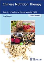 Cover Chinese Nutrition Therapy
