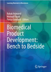 Cover Biomedical Product Development: Bench to Bedside