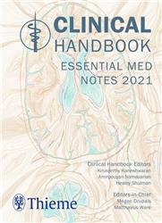 Cover Essential Med Notes Clinical Handbook 2021