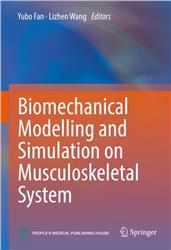 Cover Biomechanical Modelling and Simulation on Musculoskeletal System