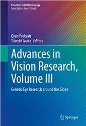 Cover Advances in Vision Research, Volume III