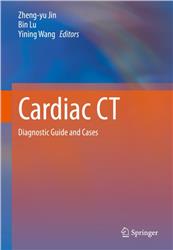 Cover Cardiac CT