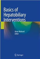 Cover Basics of Hepatobiliary Interventions
