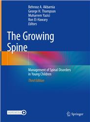 Cover The Growing Spine