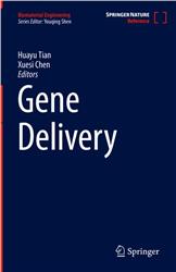 Cover Gene Delivery